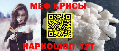 кокаин Гай