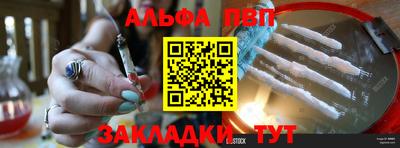 прущая мука Гатчина