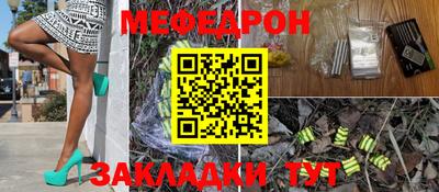 ПСИЛОЦИБИНОВЫЕ ГРИБЫ Гагарин