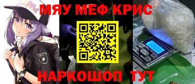 ПСИЛОЦИБИНОВЫЕ ГРИБЫ Гагарин