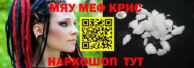 кокаин Гай