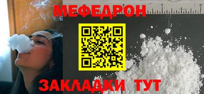 кокаин Гай