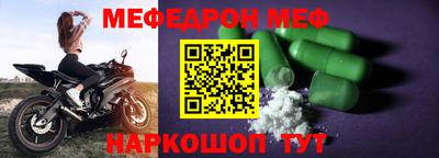 кокаин Гай