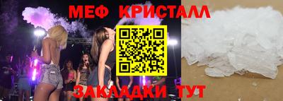 кокаин Гай