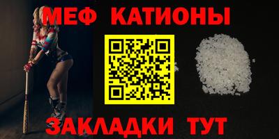 кокаин Гай
