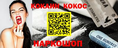 прущая мука Гатчина