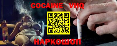 ПСИЛОЦИБИНОВЫЕ ГРИБЫ Гагарин
