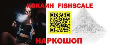 ПСИЛОЦИБИНОВЫЕ ГРИБЫ Гагарин