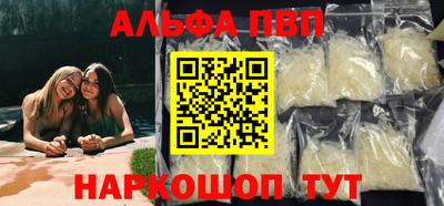 прущая мука Гатчина