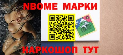 прущая мука Гатчина