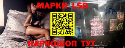 кокаин Гай