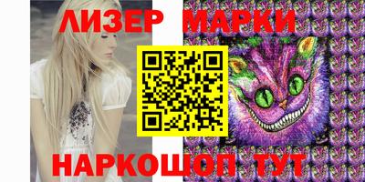 ПСИЛОЦИБИНОВЫЕ ГРИБЫ Гагарин