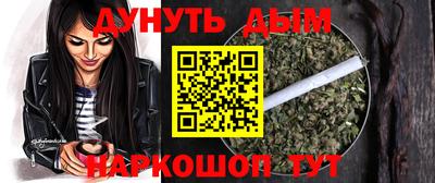 ПСИЛОЦИБИНОВЫЕ ГРИБЫ Гагарин