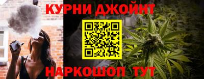 кокаин Гай