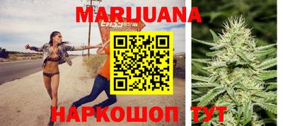 прущая мука Гатчина