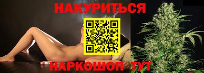 прущая мука Гатчина
