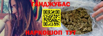 прущая мука Гатчина