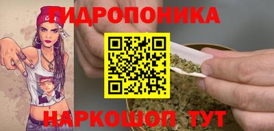 кокаин Гай