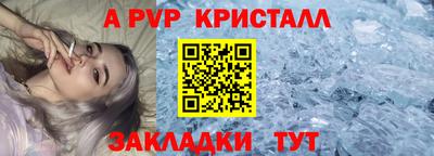 ПСИЛОЦИБИНОВЫЕ ГРИБЫ Гагарин