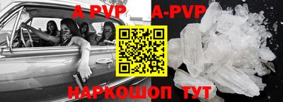 ПСИЛОЦИБИНОВЫЕ ГРИБЫ Гагарин