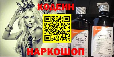 ПСИЛОЦИБИНОВЫЕ ГРИБЫ Гагарин
