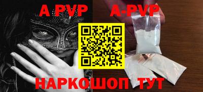 ПСИЛОЦИБИНОВЫЕ ГРИБЫ Гагарин