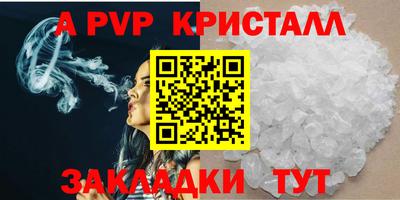 кокаин Гай