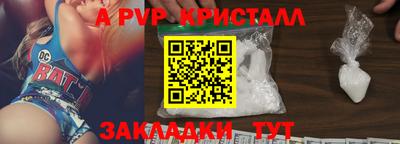 кокаин Гай
