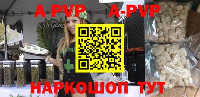 кокаин Гай