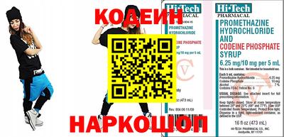 прущая мука Гатчина