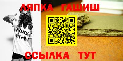 кокаин Гай
