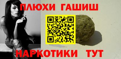ПСИЛОЦИБИНОВЫЕ ГРИБЫ Гагарин