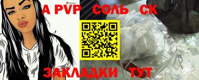 ПСИЛОЦИБИНОВЫЕ ГРИБЫ Гагарин