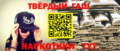 ПСИЛОЦИБИНОВЫЕ ГРИБЫ Гагарин