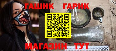 ПСИЛОЦИБИНОВЫЕ ГРИБЫ Гагарин