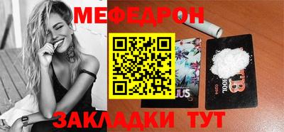 кокаин Гай