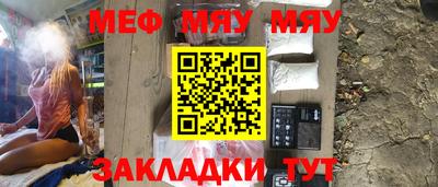 ПСИЛОЦИБИНОВЫЕ ГРИБЫ Гагарин