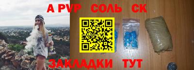 ПСИЛОЦИБИНОВЫЕ ГРИБЫ Гагарин