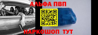 прущая мука Гатчина