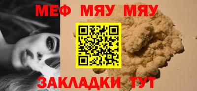 кокаин Гай